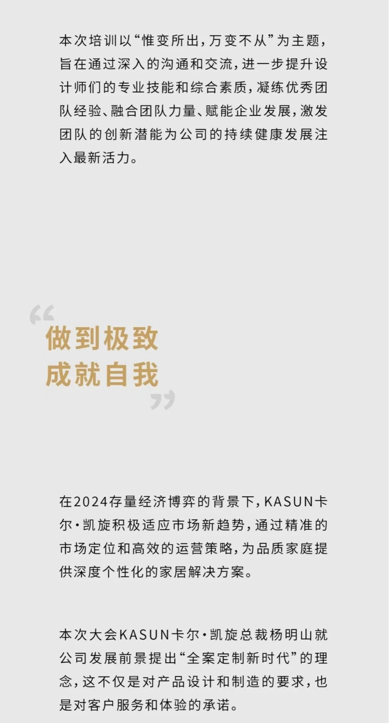 小暑节气祝福排版手机海报 (1).jpg