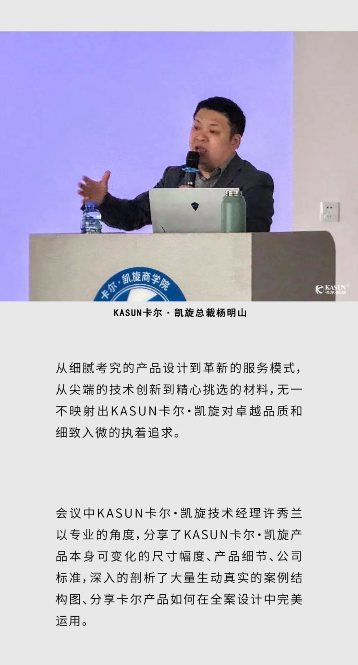 小暑节气祝福排版手机海报 (2).jpg